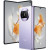 Смартфон HUAWEI Mate X3 12/512GB Purple (Фиолетовый) ALT-L29