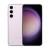 Смартфон Samsung Galaxy S23+ 256GB Lavender (Лавандовый)