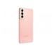 Смартфон Samsung Galaxy S21 8/128GB Phantom Pink (Розовый фантом) 