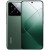 Смартфон Xiaomi 14 Pro 12/256GB Green (Зеленый) 