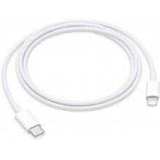 Кабель зарядки Apple Lightning to USB-C (2 m)