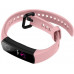 Фитнес-браслет Honor Band 5 Coral Pink (Розовый) 