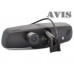 Видеорегистратор-зеркало AVIS AVS0488DVR