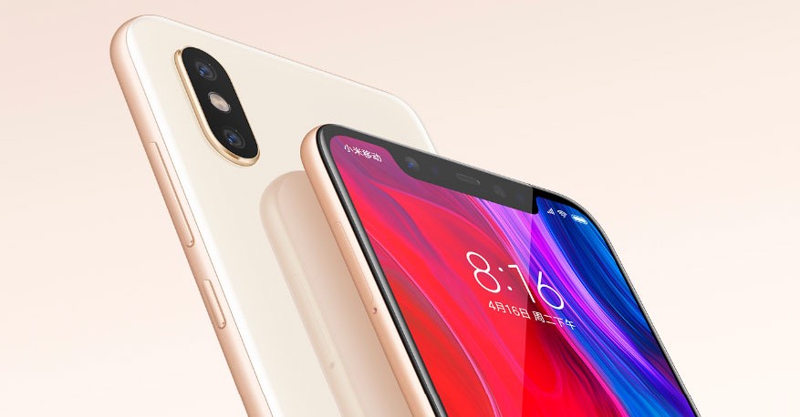 Смартфон xiaomi mi 8 не получит подэкранный дактилоскопический датчик