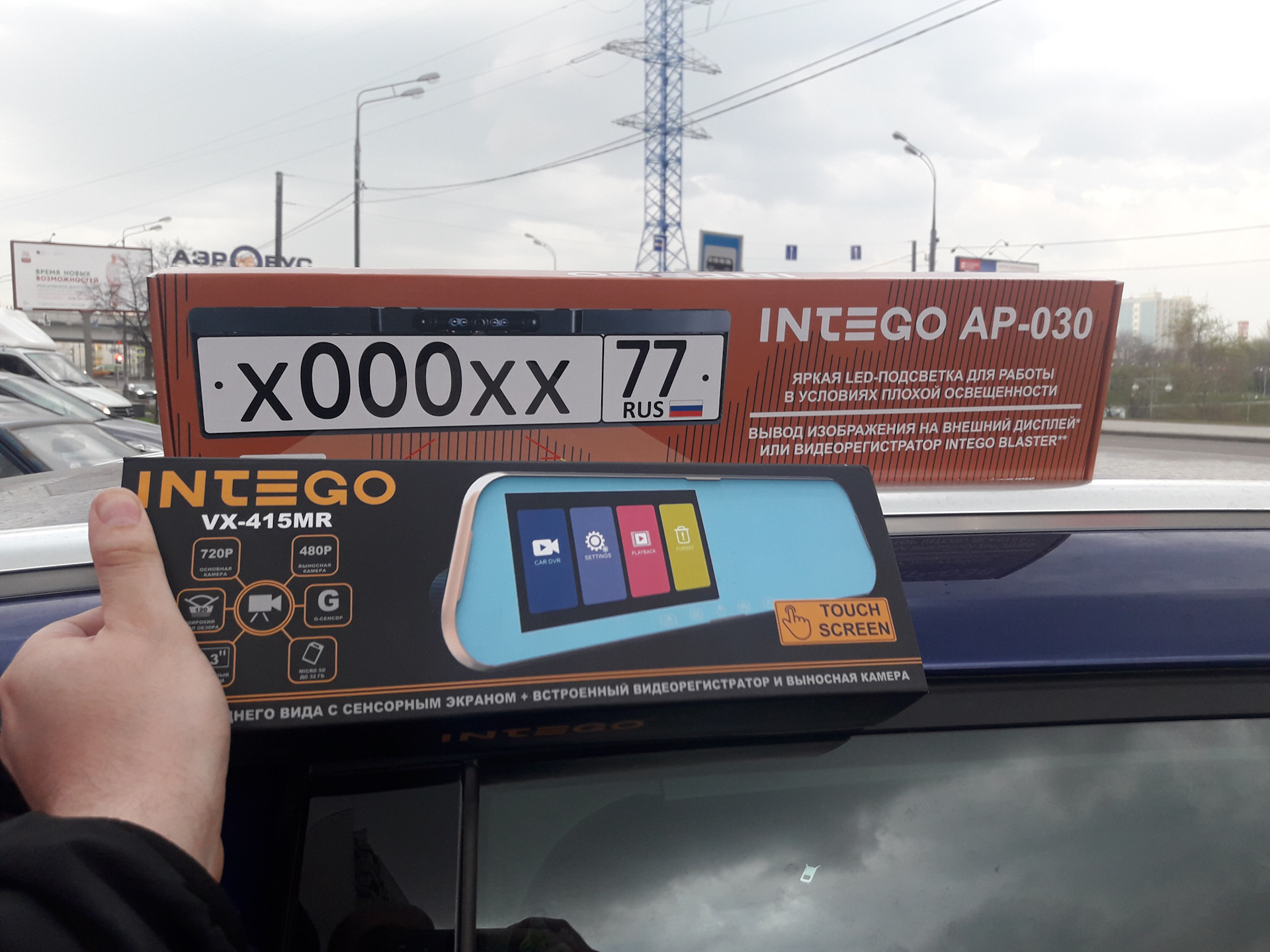 Видеорегистратор intego vx 415mr инструкция