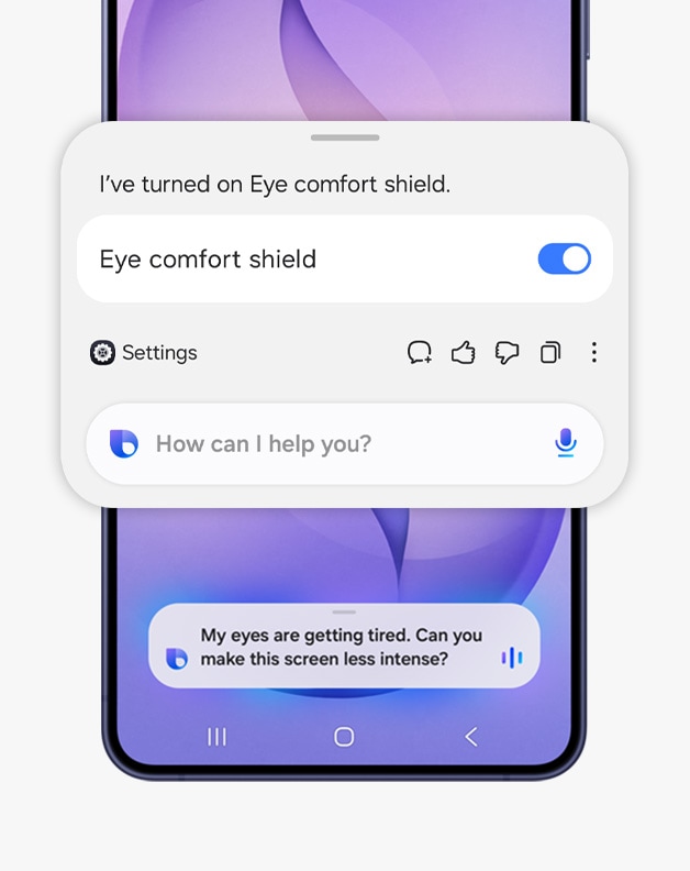 Экран Samsung Galaxy S26 Plus с включённым режимом Eye comfort shield и ассистентом Gemini